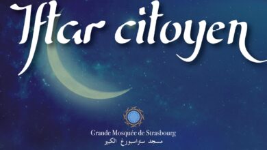 Iftar citoyen Strasbourg