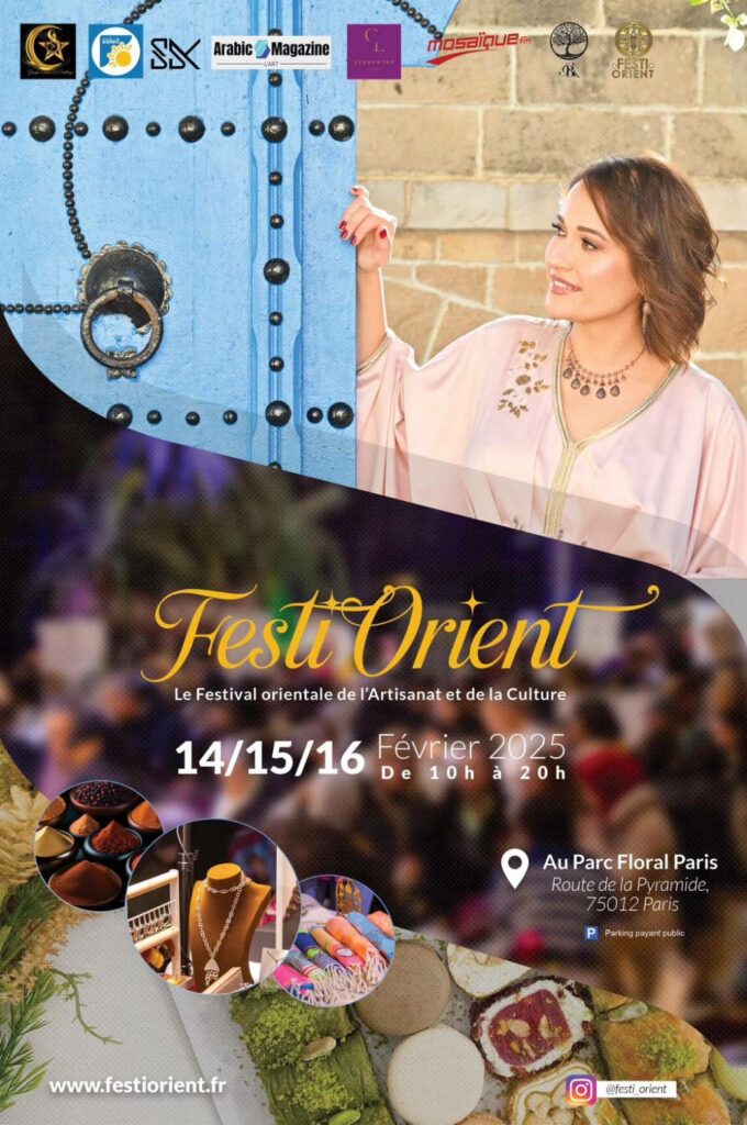 Affiche du Festi Orient 2025