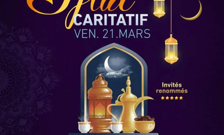 Salon caritatif et grand iftar par Human Appeal